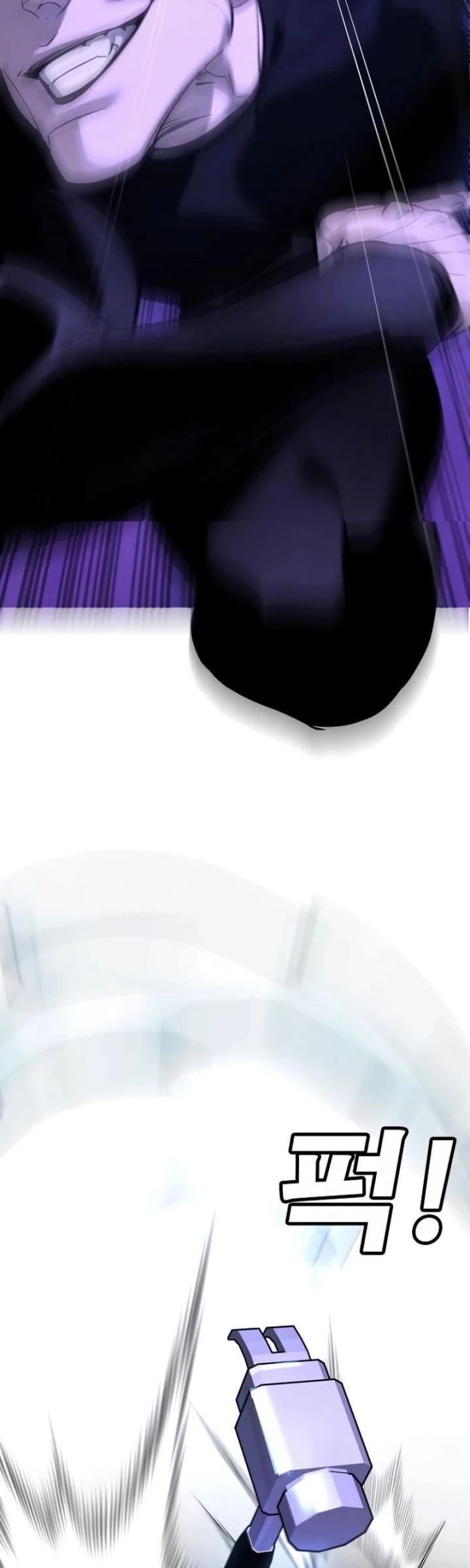 Cách Mạng Bắt Nạt - Chapter 13 - Page 72