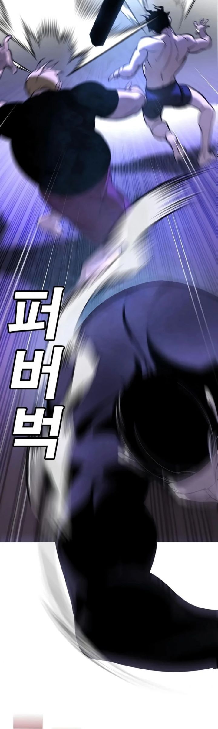 Cách Mạng Bắt Nạt - Chapter 13 - Page 73