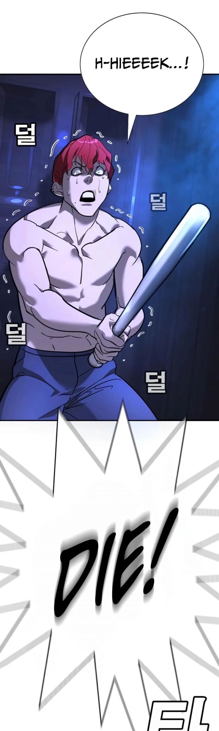 Cách Mạng Bắt Nạt - Chapter 13 - Page 76