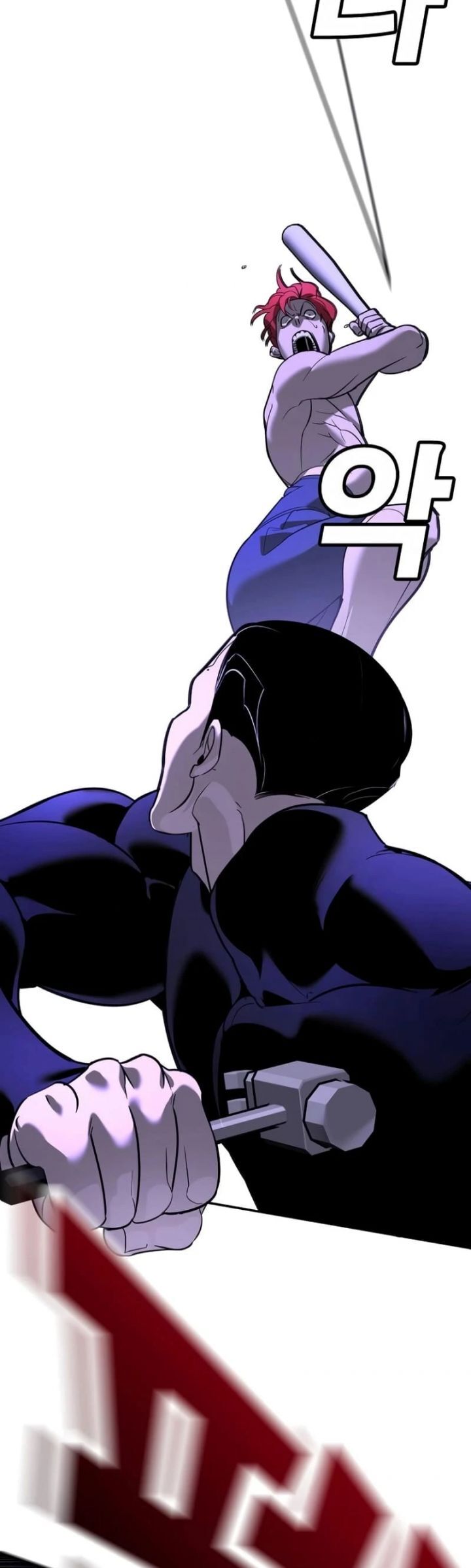 Cách Mạng Bắt Nạt - Chapter 13 - Page 77