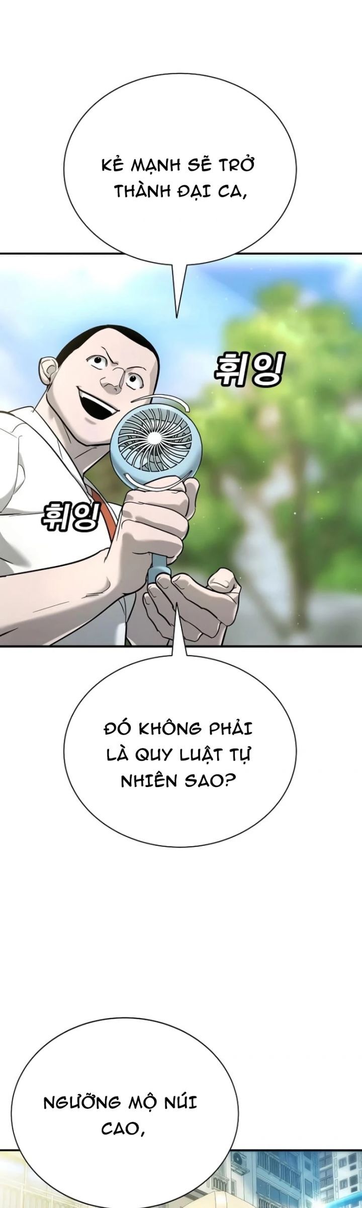 Cách Mạng Bắt Nạt - Chapter 13 - Page 8