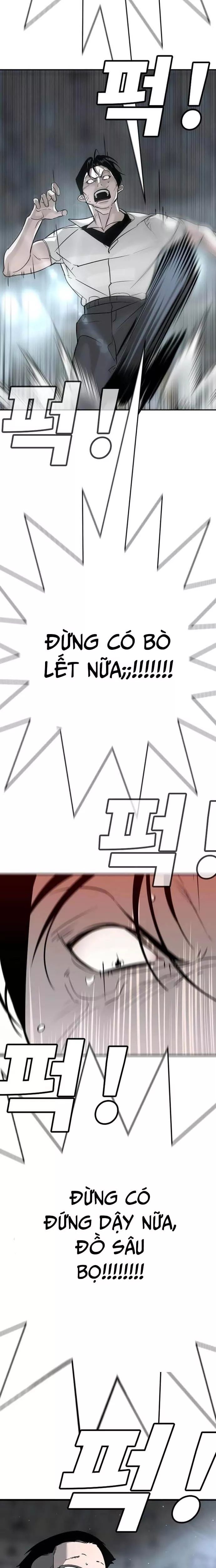 Cách Mạng Bắt Nạt - Chapter 14 - Page 17