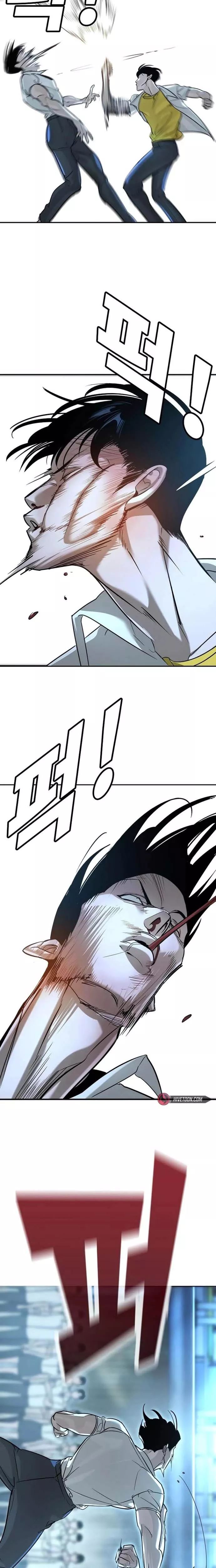 Cách Mạng Bắt Nạt - Chapter 14 - Page 38