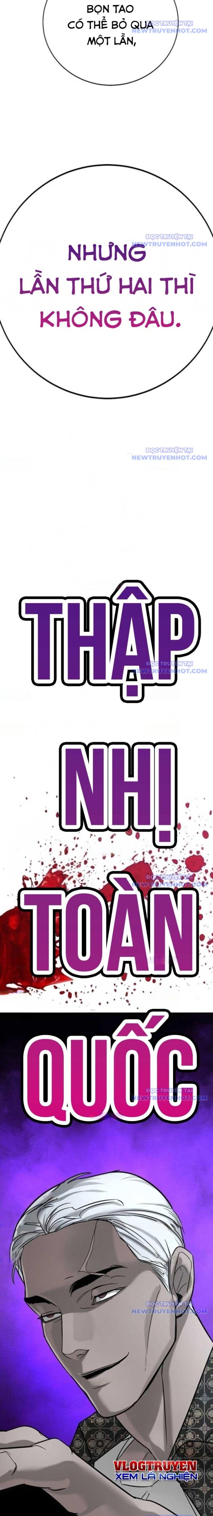 Cách Mạng Bắt Nạt - Chapter 17 - Page 33