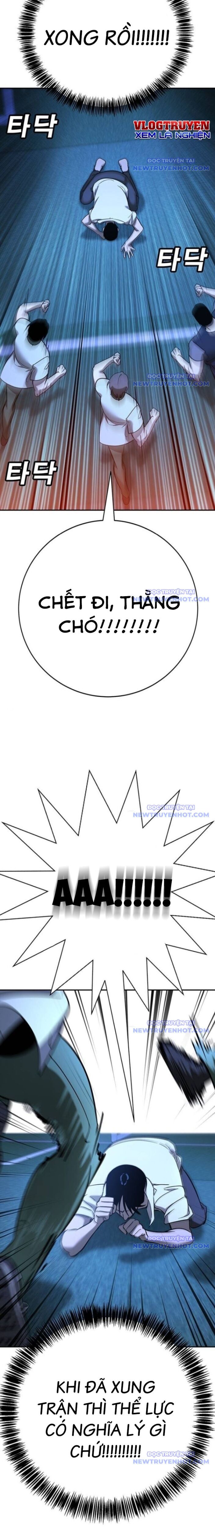 Cách Mạng Bắt Nạt - Chapter 18 - Page 17