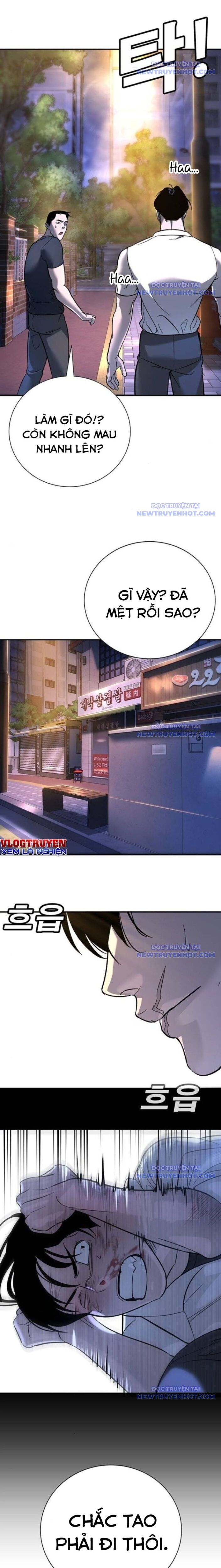 Cách Mạng Bắt Nạt - Chapter 18 - Page 41