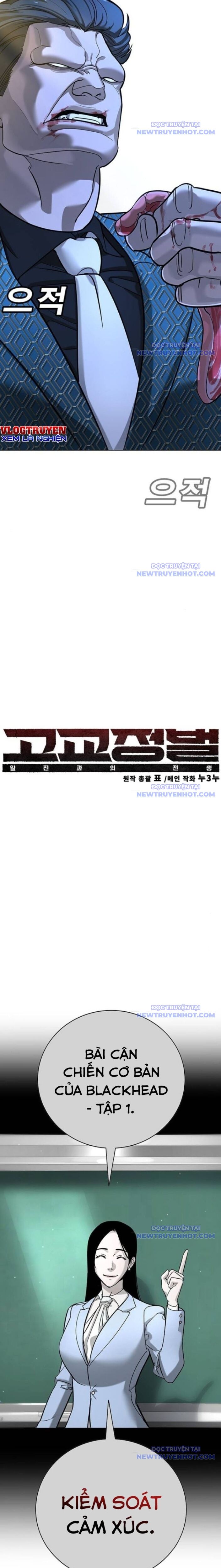 Cách Mạng Bắt Nạt - Chapter 18 - Page 9