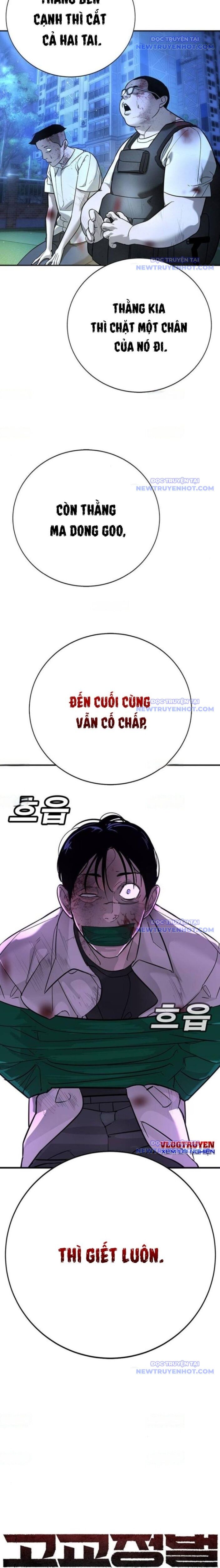 Cách Mạng Bắt Nạt - Chapter 19 - Page 3