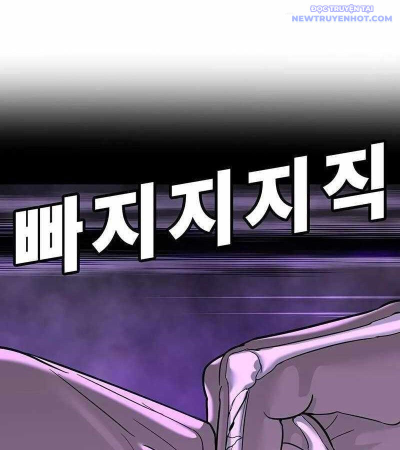 Cách Mạng Bắt Nạt - Chapter 20 - Page 152