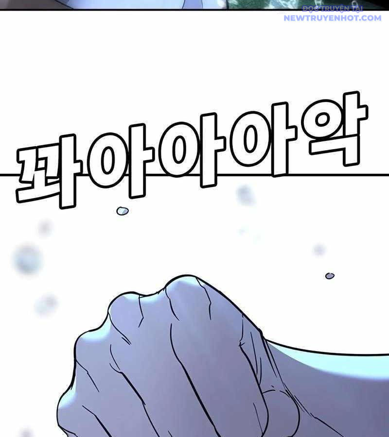 Cách Mạng Bắt Nạt - Chapter 20 - Page 239