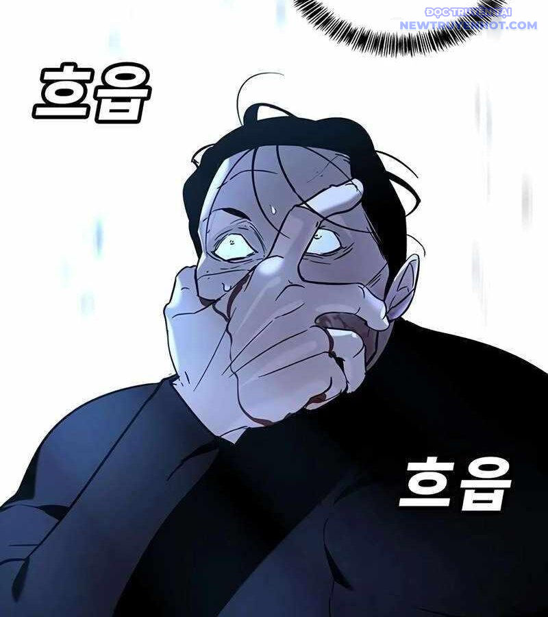 Cách Mạng Bắt Nạt - Chapter 20 - Page 248