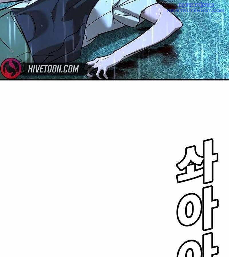 Cách Mạng Bắt Nạt - Chapter 20 - Page 38