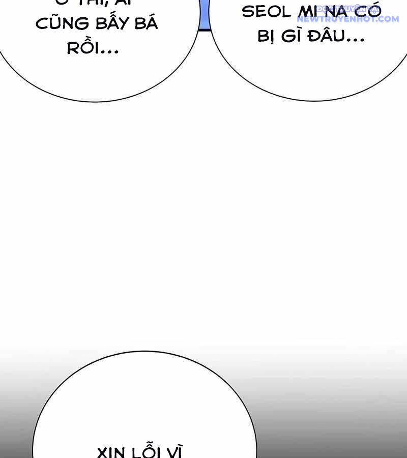 Cách Mạng Bắt Nạt - Chapter 20 - Page 65