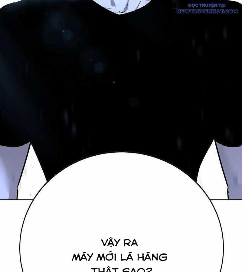 Cách Mạng Bắt Nạt - Chapter 20 - Page 93