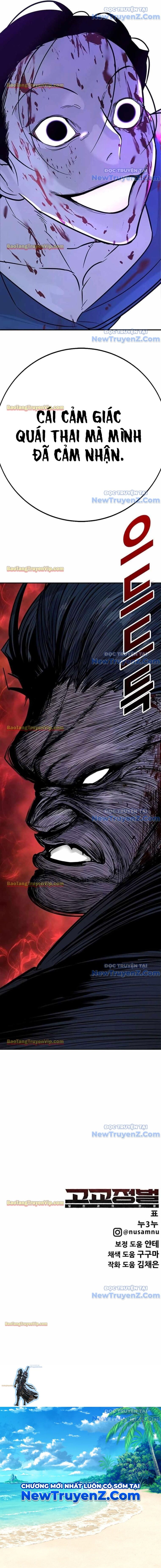 Cách Mạng Bắt Nạt - Chapter 22 - Page 14