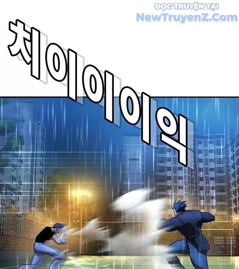 Cách Mạng Bắt Nạt - Chapter 23 - Page 124