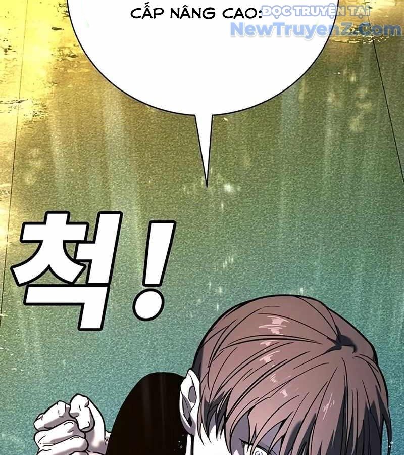 Cách Mạng Bắt Nạt - Chapter 23 - Page 231