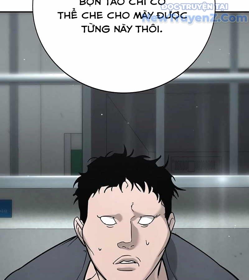 Cách Mạng Bắt Nạt - Chapter 23 - Page 25