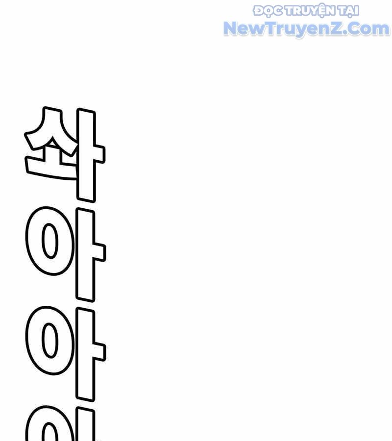 Cách Mạng Bắt Nạt - Chapter 23 - Page 267