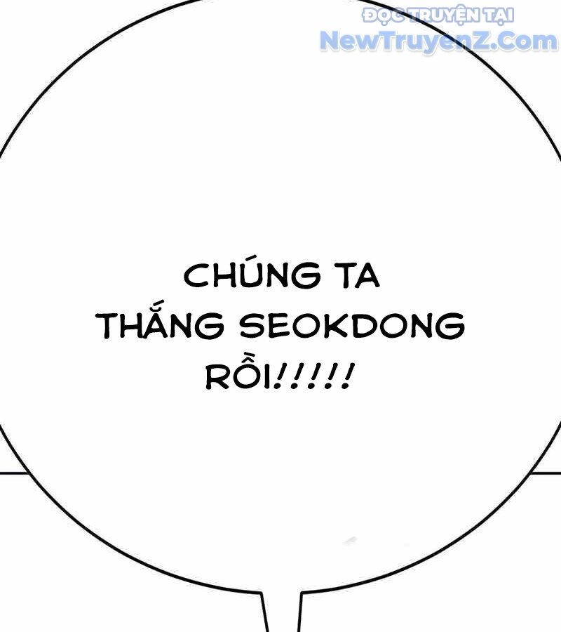 Cách Mạng Bắt Nạt - Chapter 23 - Page 300