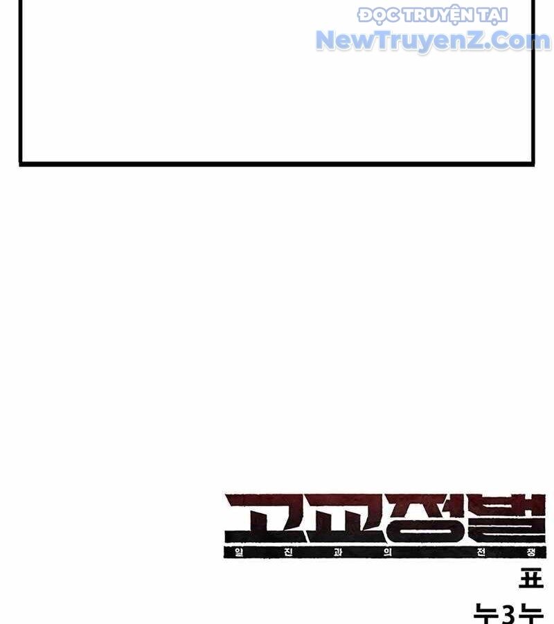 Cách Mạng Bắt Nạt - Chapter 23 - Page 328