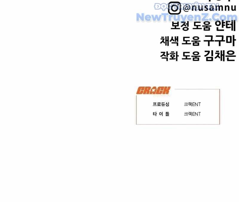 Cách Mạng Bắt Nạt - Chapter 23 - Page 329