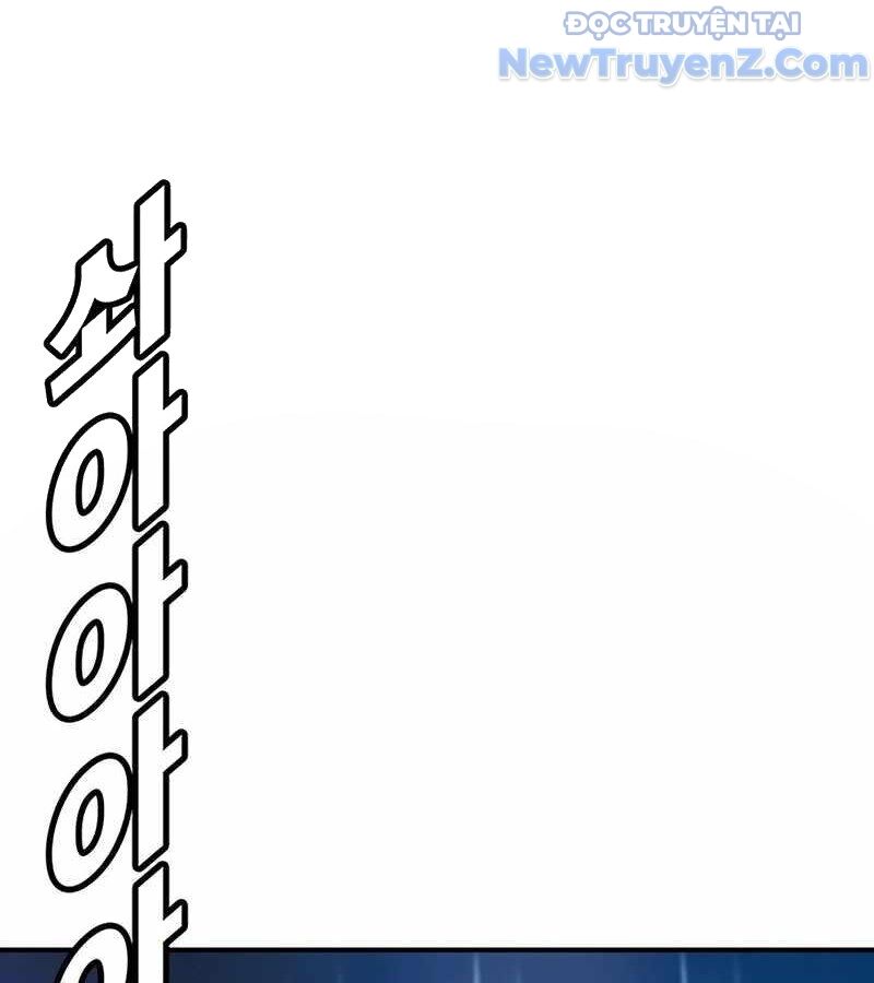 Cách Mạng Bắt Nạt - Chapter 23 - Page 5