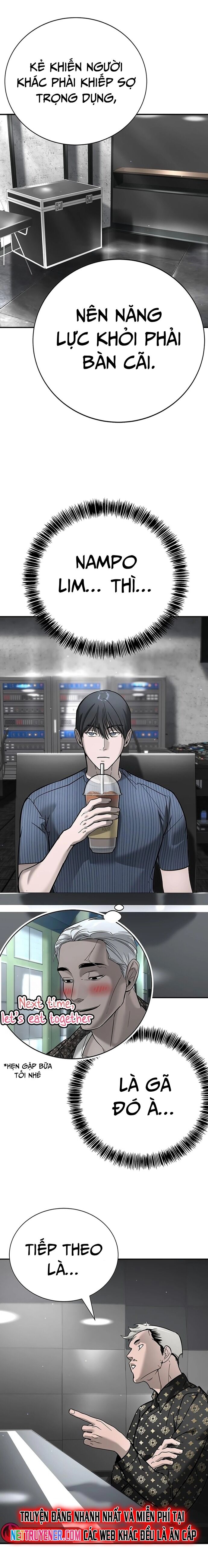Cách Mạng Bắt Nạt - Chapter 25 - Page 12