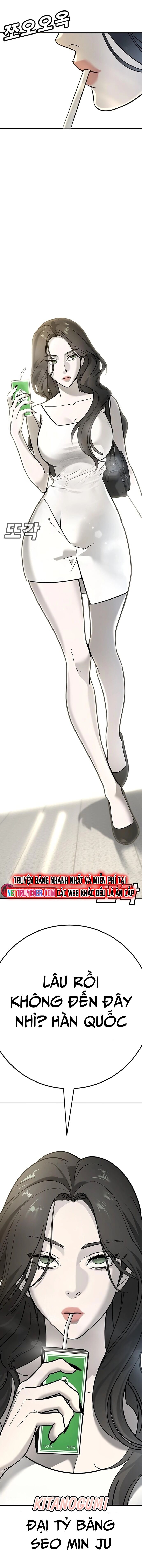 Cách Mạng Bắt Nạt - Chapter 25 - Page 27