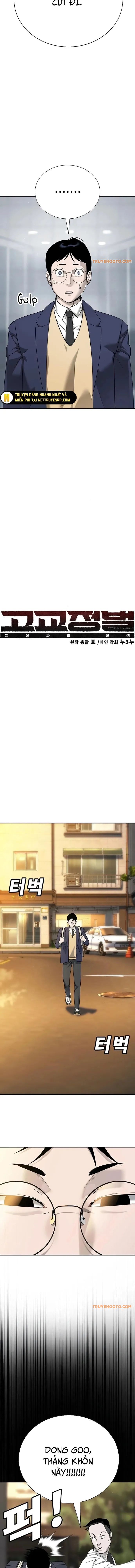 Cách Mạng Bắt Nạt - Chapter 4 - Page 4