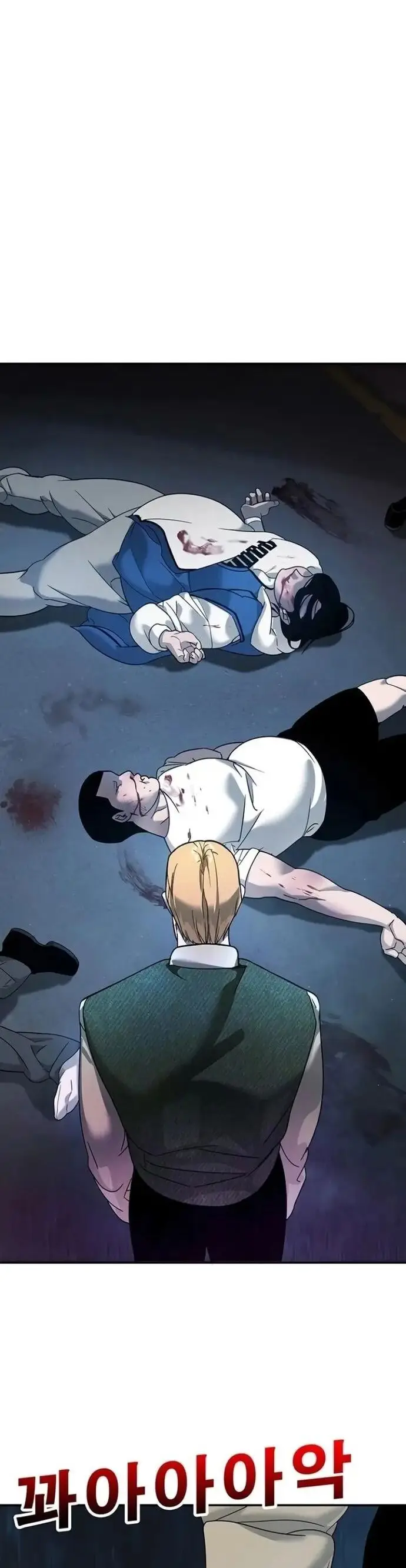 Cách Mạng Bắt Nạt - Chapter 5 - Page 17