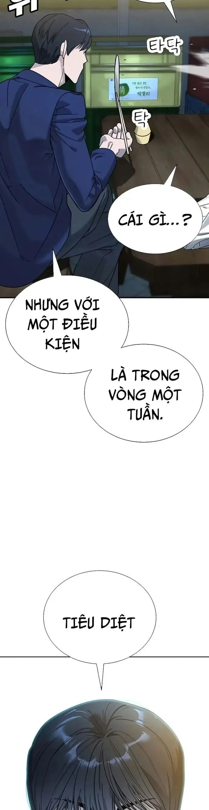 Cách Mạng Bắt Nạt - Chapter 5 - Page 5