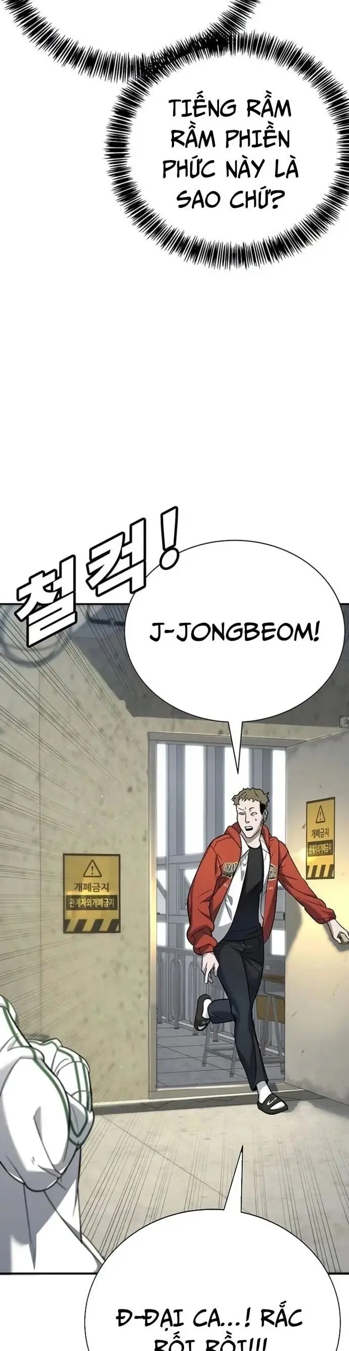 Cách Mạng Bắt Nạt - Chapter 5 - Page 53