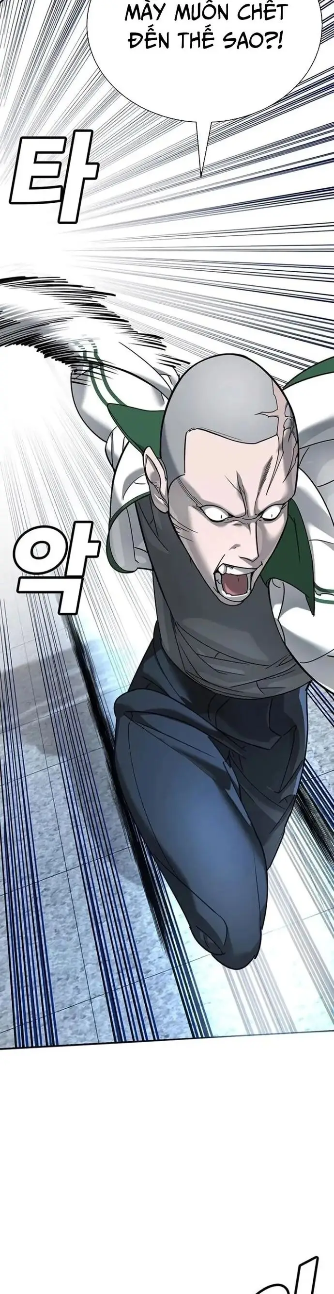 Cách Mạng Bắt Nạt - Chapter 5 - Page 67