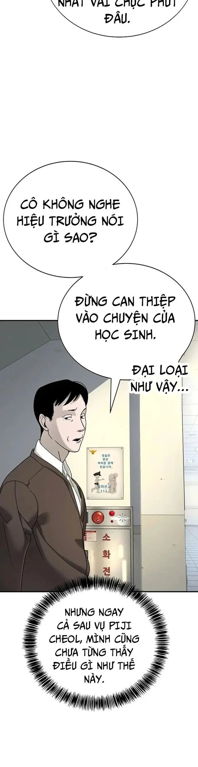 Cách Mạng Bắt Nạt - Chapter 5 - Page 74
