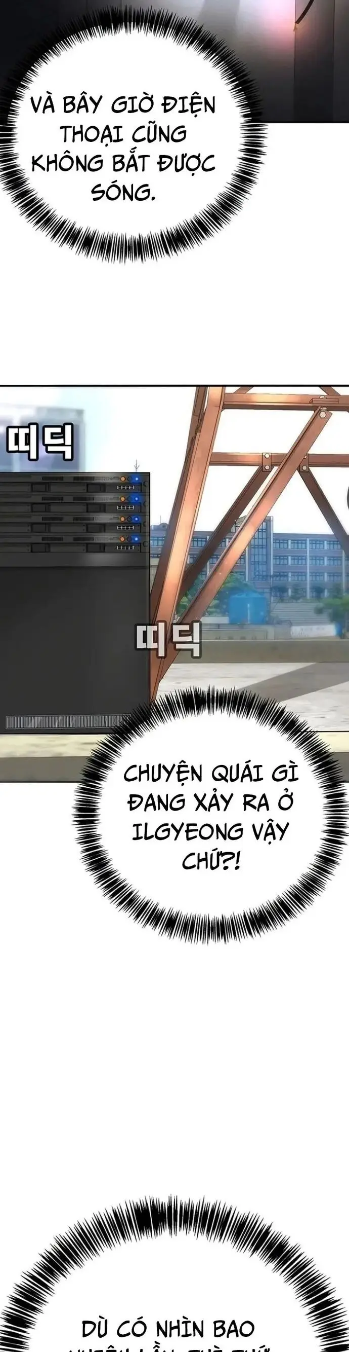 Cách Mạng Bắt Nạt - Chapter 5 - Page 76