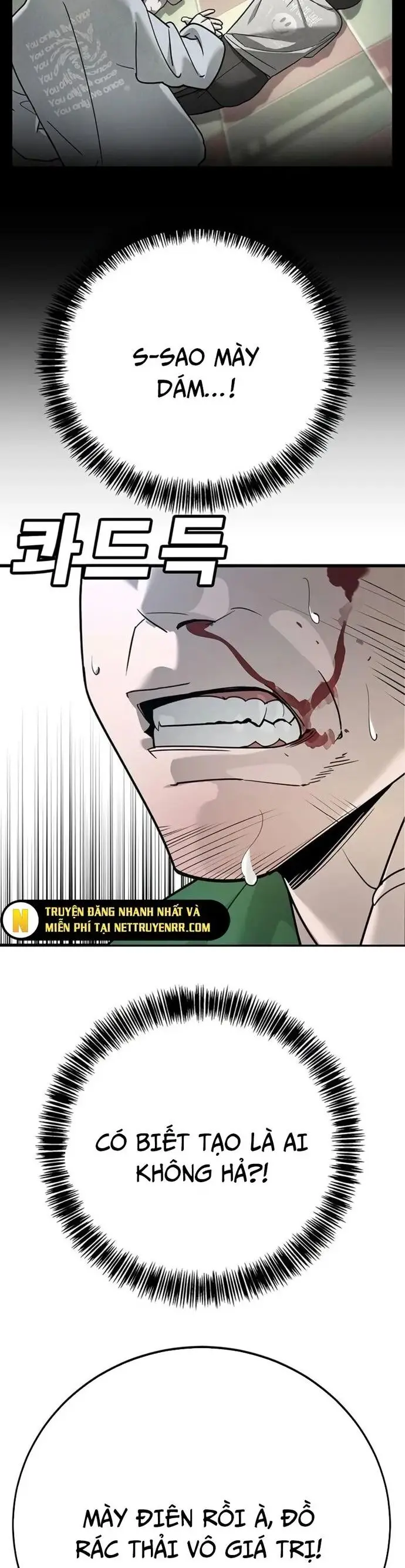 Cách Mạng Bắt Nạt - Chapter 6 - Page 26