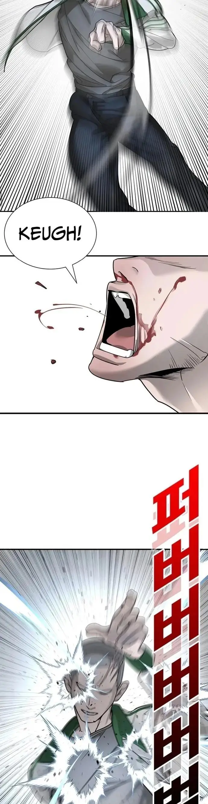 Cách Mạng Bắt Nạt - Chapter 6 - Page 30