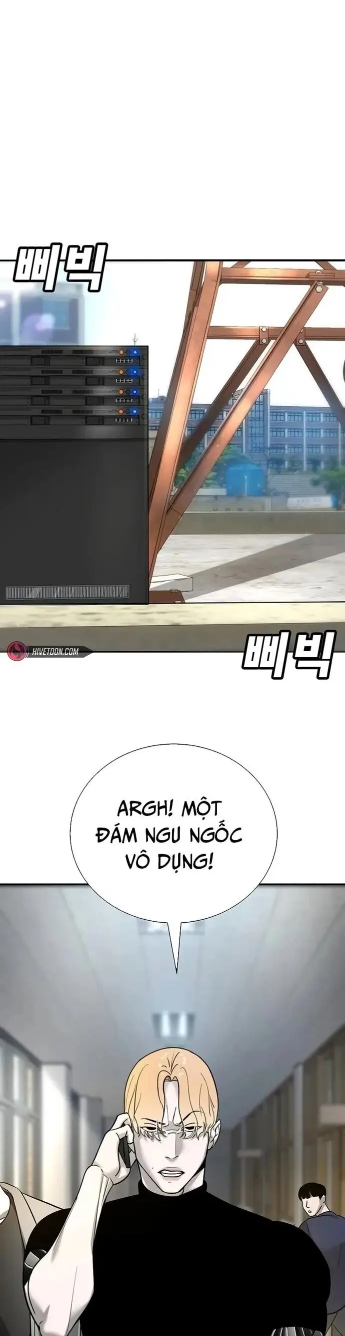 Cách Mạng Bắt Nạt - Chapter 6 - Page 43