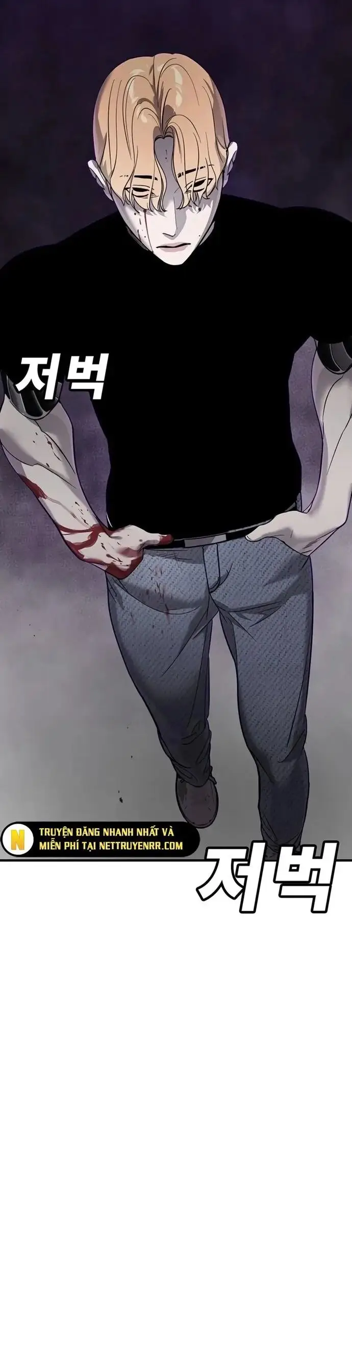 Cách Mạng Bắt Nạt - Chapter 6 - Page 62