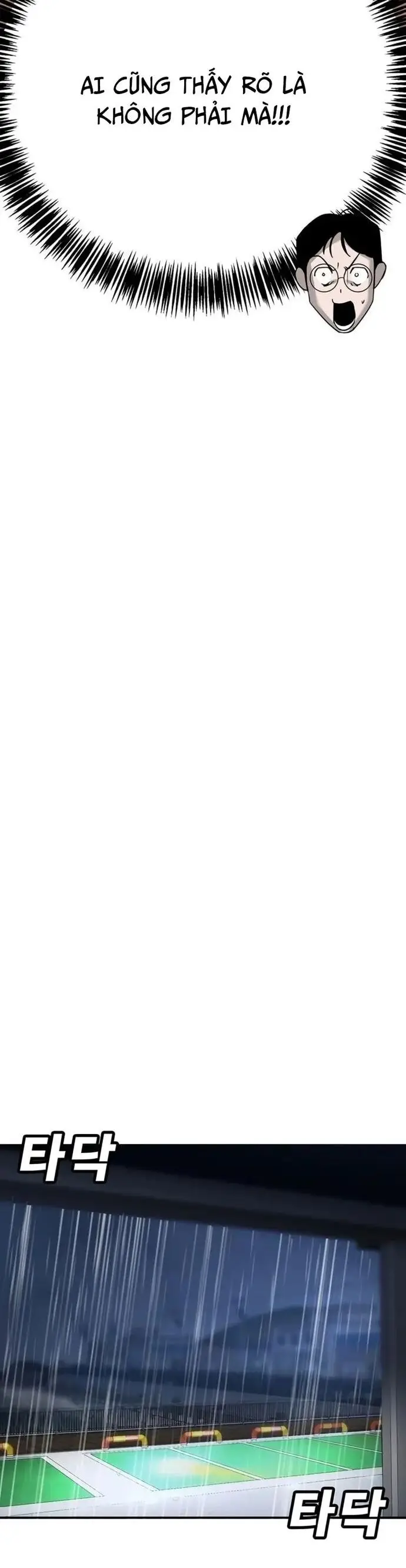 Cách Mạng Bắt Nạt - Chapter 6 - Page 76