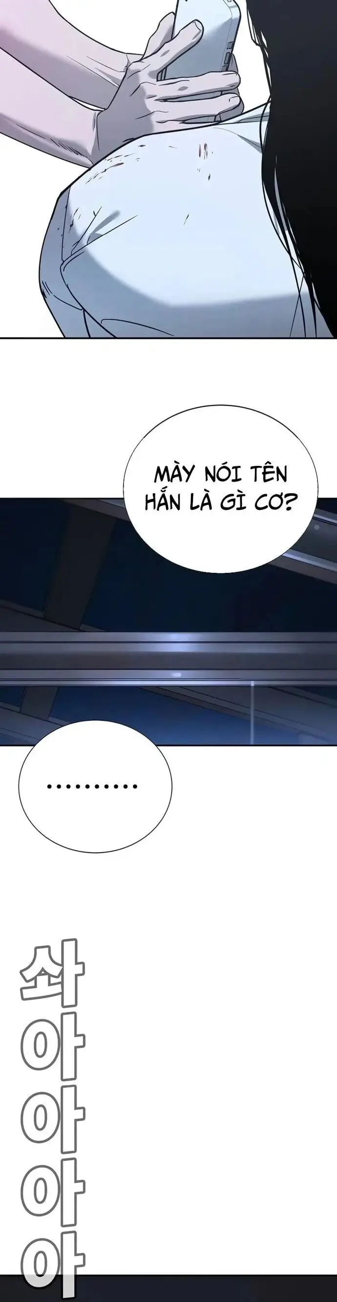 Cách Mạng Bắt Nạt - Chapter 6 - Page 80