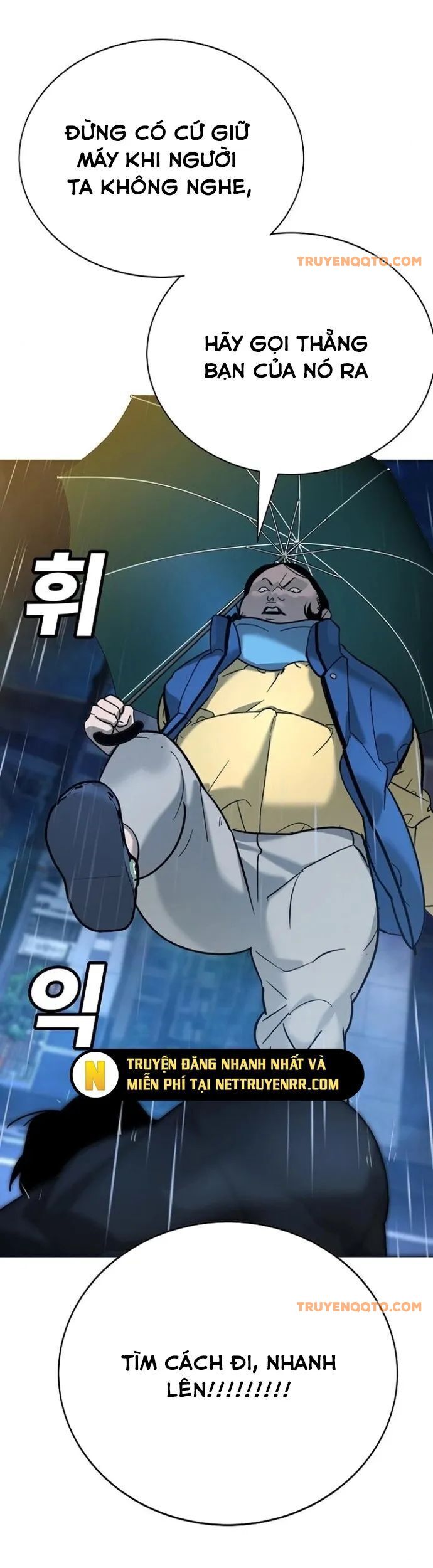 Cách Mạng Bắt Nạt - Chapter 8 - Page 24