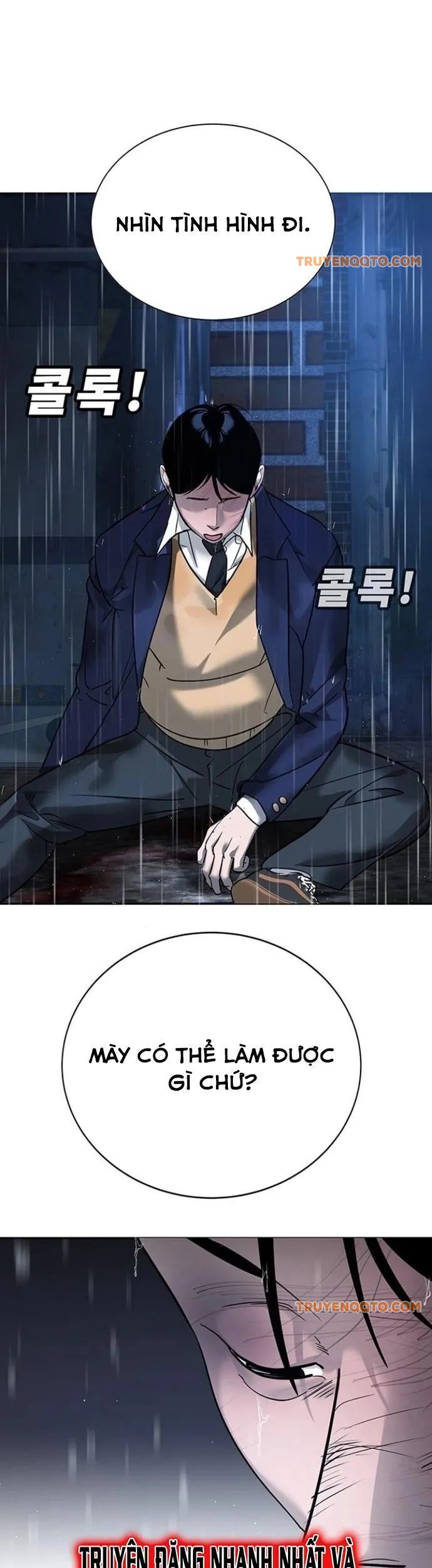 Cách Mạng Bắt Nạt - Chapter 8 - Page 44
