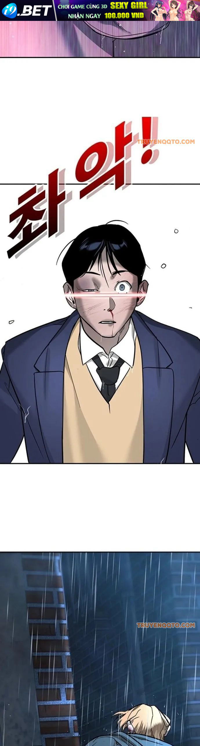 Cách Mạng Bắt Nạt - Chapter 8 - Page 52