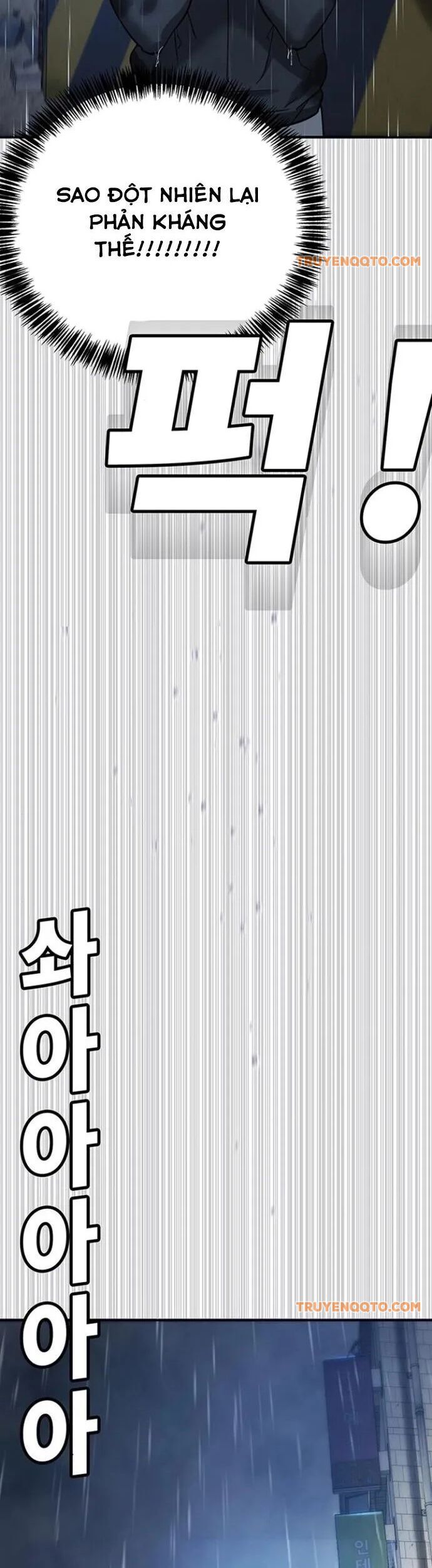 Cách Mạng Bắt Nạt - Chapter 8 - Page 67