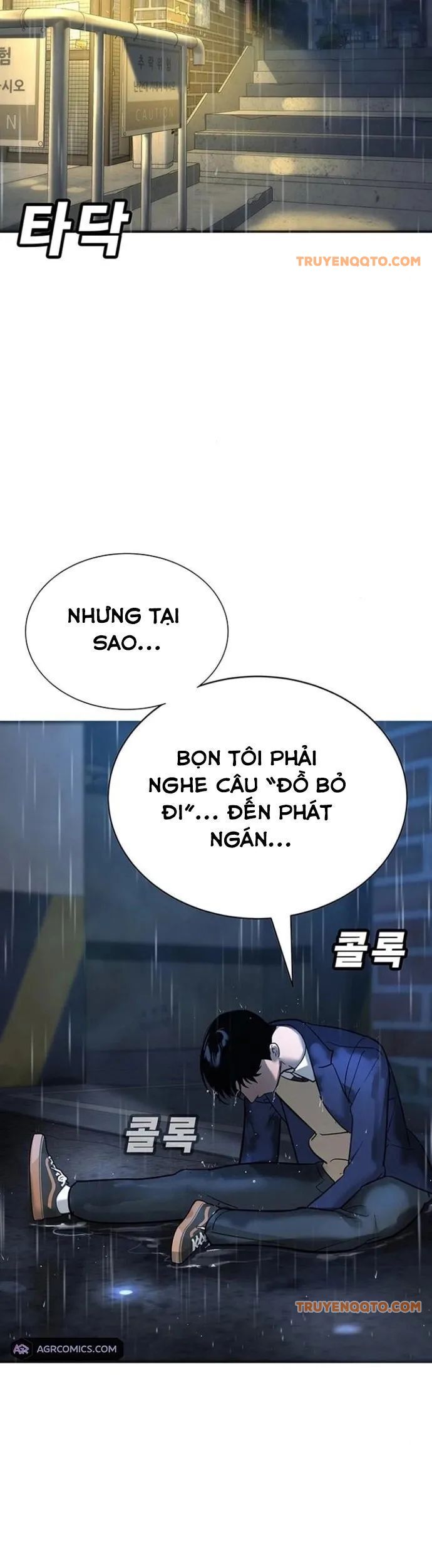 Cách Mạng Bắt Nạt - Chapter 8 - Page 76