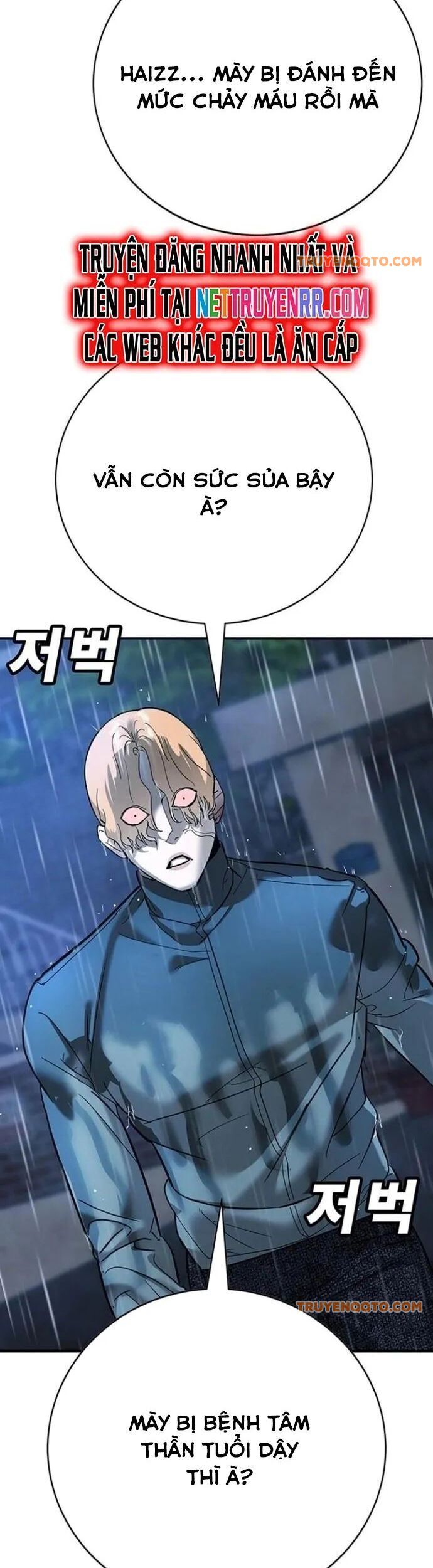 Cách Mạng Bắt Nạt - Chapter 8 - Page 83