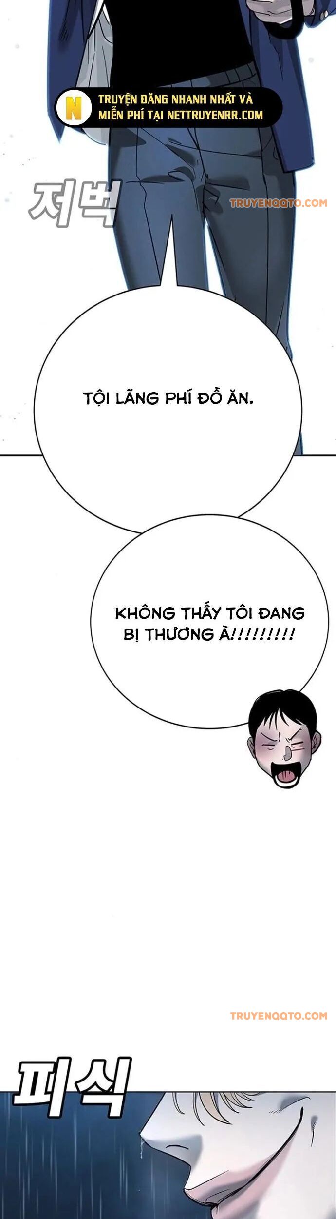 Cách Mạng Bắt Nạt - Chapter 8 - Page 97