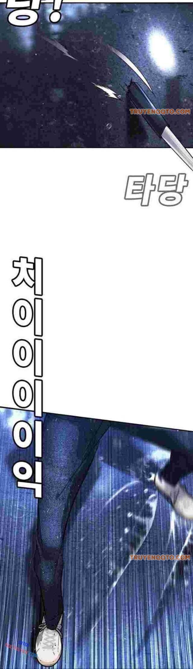 Cách Mạng Bắt Nạt - Chapter 9 - Page 28